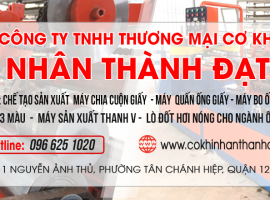 Máy chia cuộn giấy
